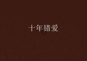 林嘉豪租借加盟无锡吴钩足球俱乐部，新赛季将会身披5号战袍