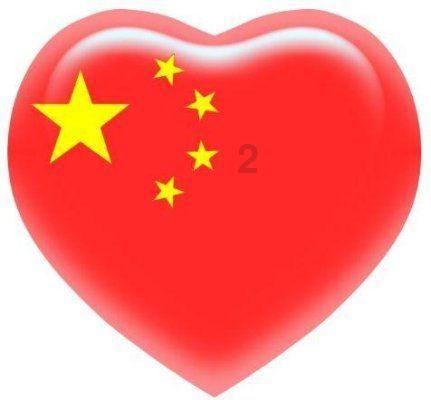 仙剑3外传