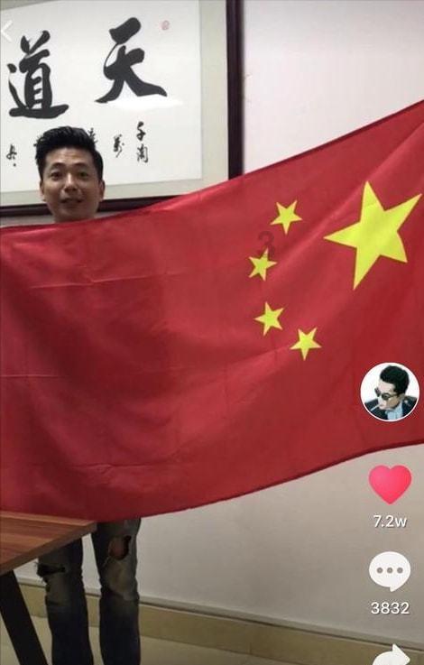 恶灵附身