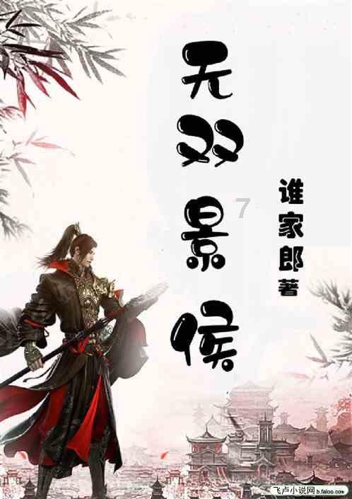 泰坦陨落2
